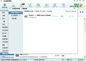 微信转人工