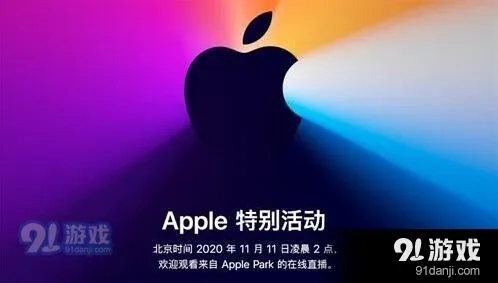 《微信》桌面时钟小组件添加方法