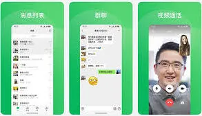 《微信》鸿蒙版本如何放大字体设置操作详解