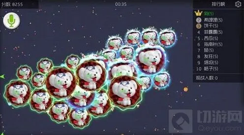 球球大作战保段技巧全解析