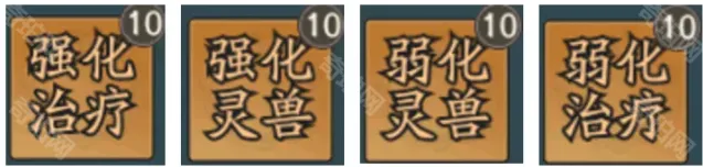 寻道大千汇总