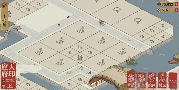 江南百景图江南