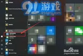 笔记位置