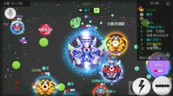 球球大作战战队积分系统入门攻略
