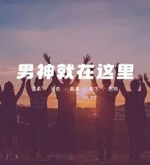 微信人工客服