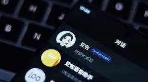 《豆包》手机助手模式详解教程