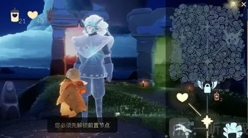 光遇升华蜡烛永久光之翼兑换技巧