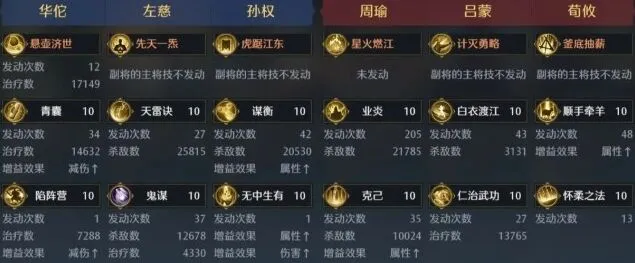 九牧之野九牧
