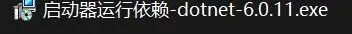 剪映教程