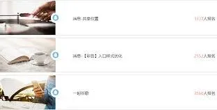 《QQ》：8.8.20更新内容完整清单