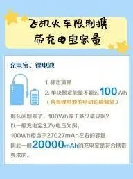 《小红书》私信频繁被拦截解除风控全攻略
