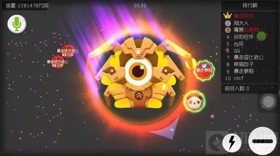 球球大作战时区划分完全指南
