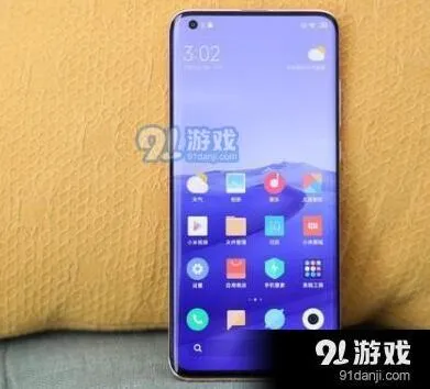 微信小米