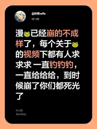 画世界链接分享技巧详解