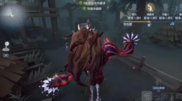 第五人格屠夫擦刀时间最详细排名