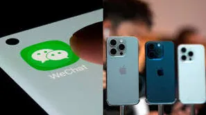 《微信》iPhone16是否不支持微信步骤解析