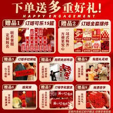 《千牛》激活店铺步骤全解析