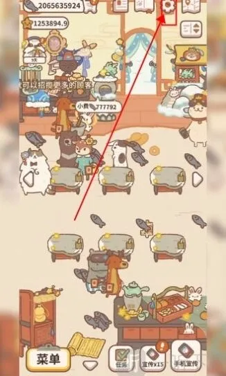 《动物餐厅》兑换码2024永久