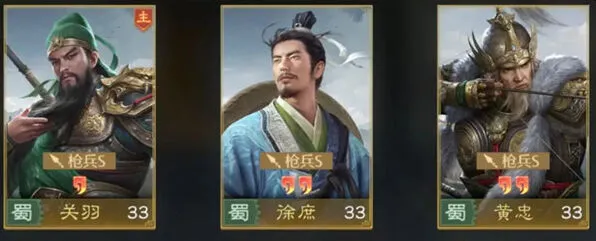 九牧之野九牧