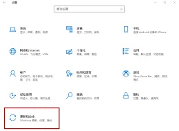 《笔记》电脑键盘打字错乱完整解决教程