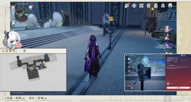 《崩坏星穹铁道》如狼成就达成教程