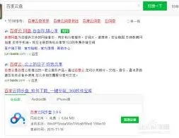 《微信》联系人批量共享使用教程