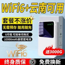 快手极速版提现规则详细说明