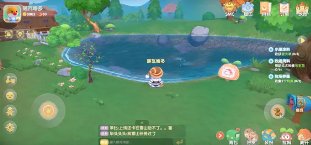 隐藏的秘密去哪钓鱼？钓鱼地点分享