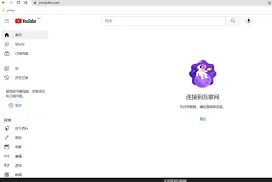 抖音视频应用新手教程指南