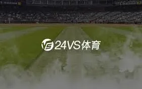 微博2025F1中国大奖赛正赛直播回放获取技巧