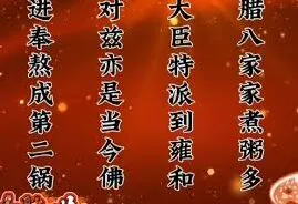 剪映文字模板打散后合并操作指南
