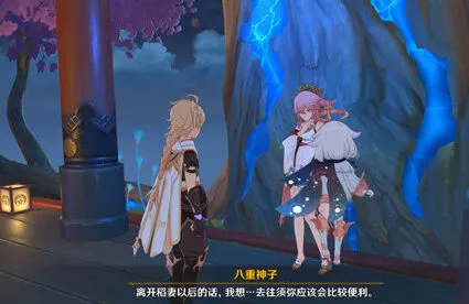 原神须弥地图大小内容详解