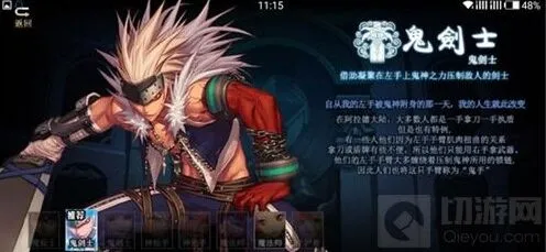 地下城与勇士三测社交系统功能介绍