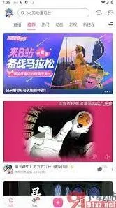 《微信》520专属红包额度教程