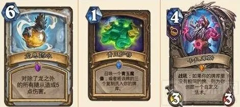 炉石传说加基森新卡排名榜单分享