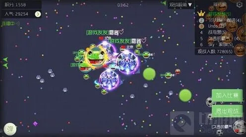 球球大作战团队配合与个人技巧指南