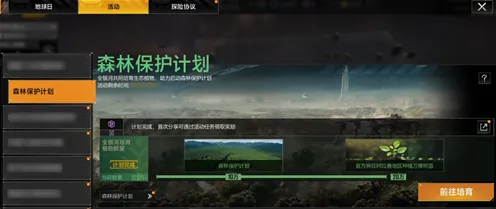 一路拉格朗日