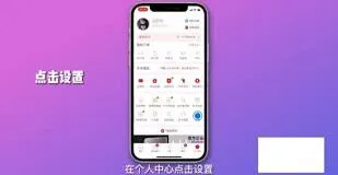 拼多多不绑定手机号完整教程
