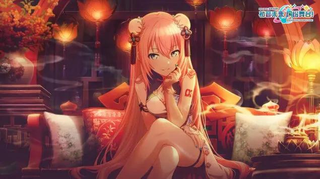 初音未来新春活动