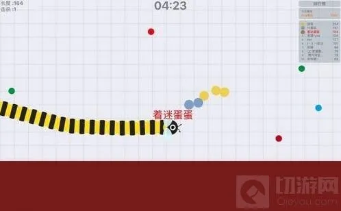 贪吃蛇大作战分享失败处理技巧