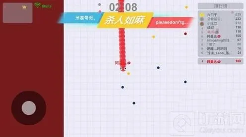 贪吃蛇大作战首尾相交玩法指南