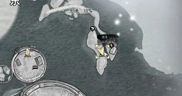 燕云十六声燕云
