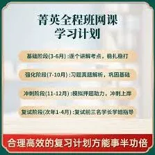 小红书笔记数据延迟怎么处理