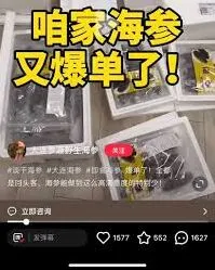 婚庆在小红书赚钱的具体方法有哪些