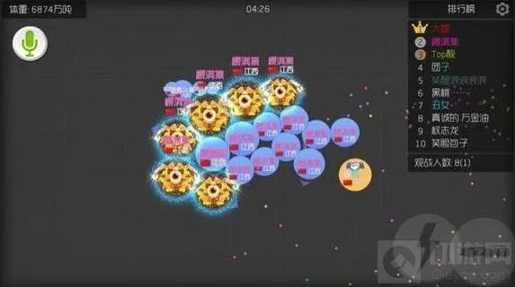 球球大作战团队配合三个小技巧分享