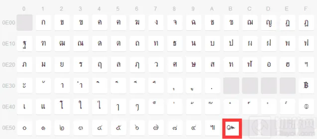 贪吃蛇大作战泰文名字怎么弄 泰文符号名字攻略
