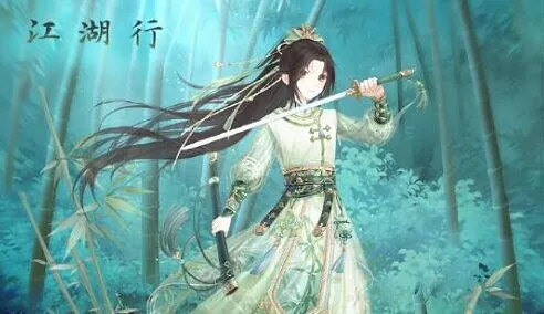 奇迹暖暖端午顶高配获取怎么得