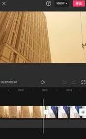 剪映双视频同框显示教程