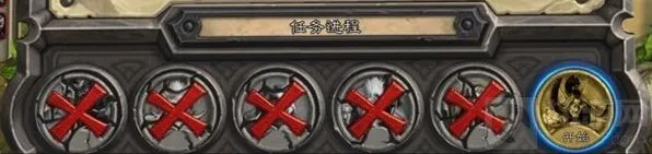 炉石传说新手入门教程攻略分享
