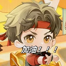 世界之外攻略